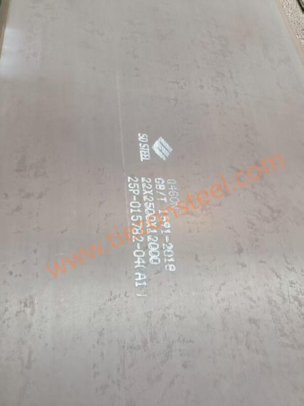 Medium and Thick Steel Plate   Q460NC/Q550D/Q460NC/Q690D - 图片 4