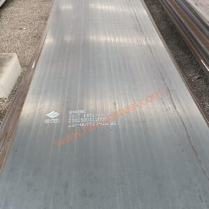 Medium and Thick Steel Plate   Q460NC/Q550D/Q460NC/Q690D