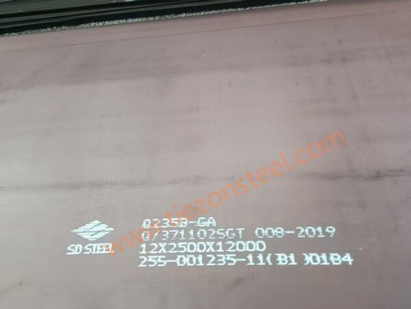 Medium and Thick Steel Plate   Q235B/Q235B-GA/Q355ND/Q355NE - 图片 5