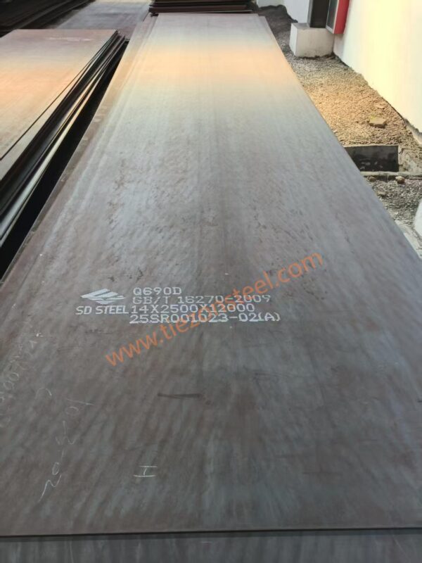 Medium and Thick Steel Plate   Q460NC/Q550D/Q460NC/Q690D - 图片 2
