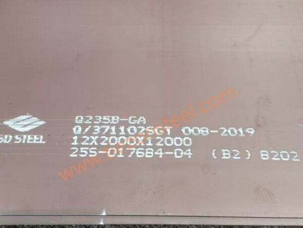 Medium and Thick Steel Plate   Q235B/Q235B-GA/Q355ND/Q355NE - 图片 8