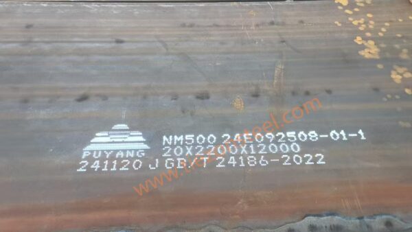 NM400/NM500 Wear-Resistant Plate - 图片 7