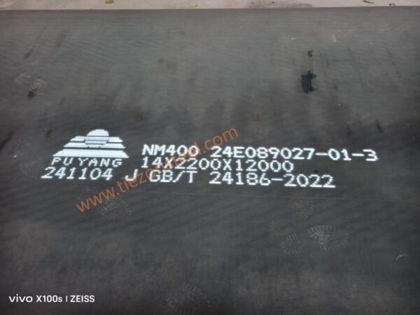 NM400/NM500 Wear-Resistant Plate - 图片 5