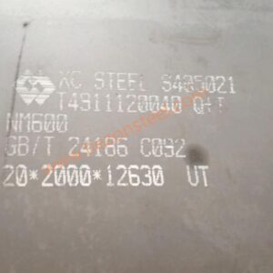 NM400/NM500 Wear-Resistant Plate