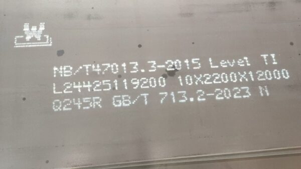 Top Chinese factories sell Q245R and Q345R container plates and low-temperature container plates - 图片 4