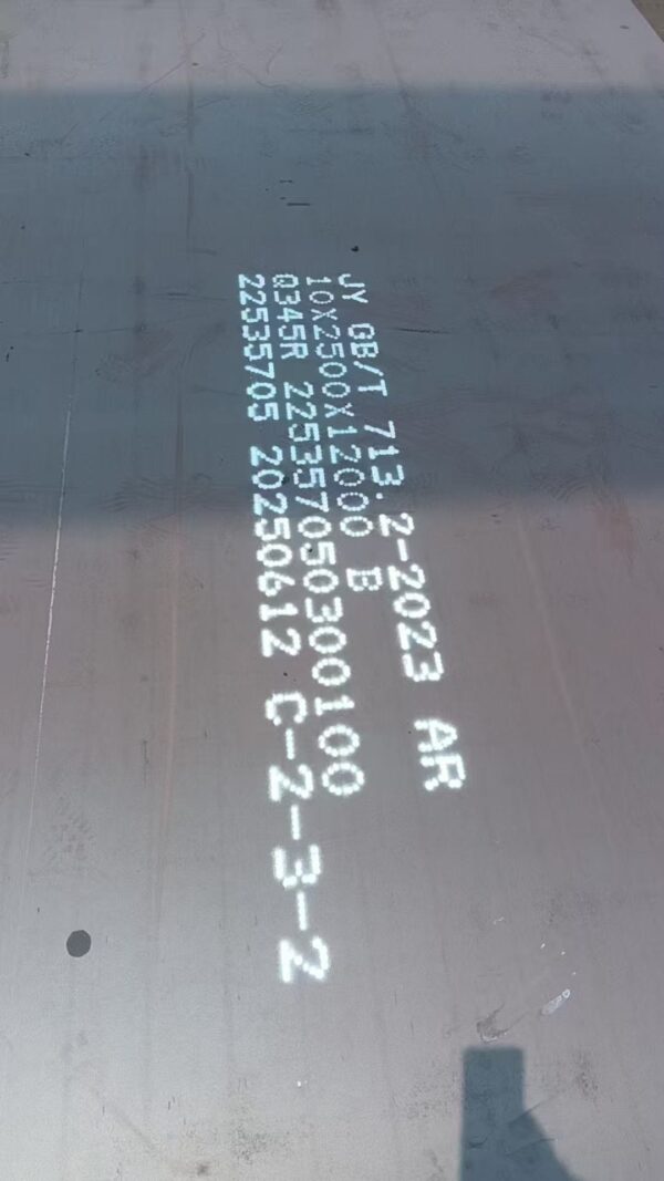 Top Chinese factories sell Q245R and Q345R container plates and low-temperature container plates